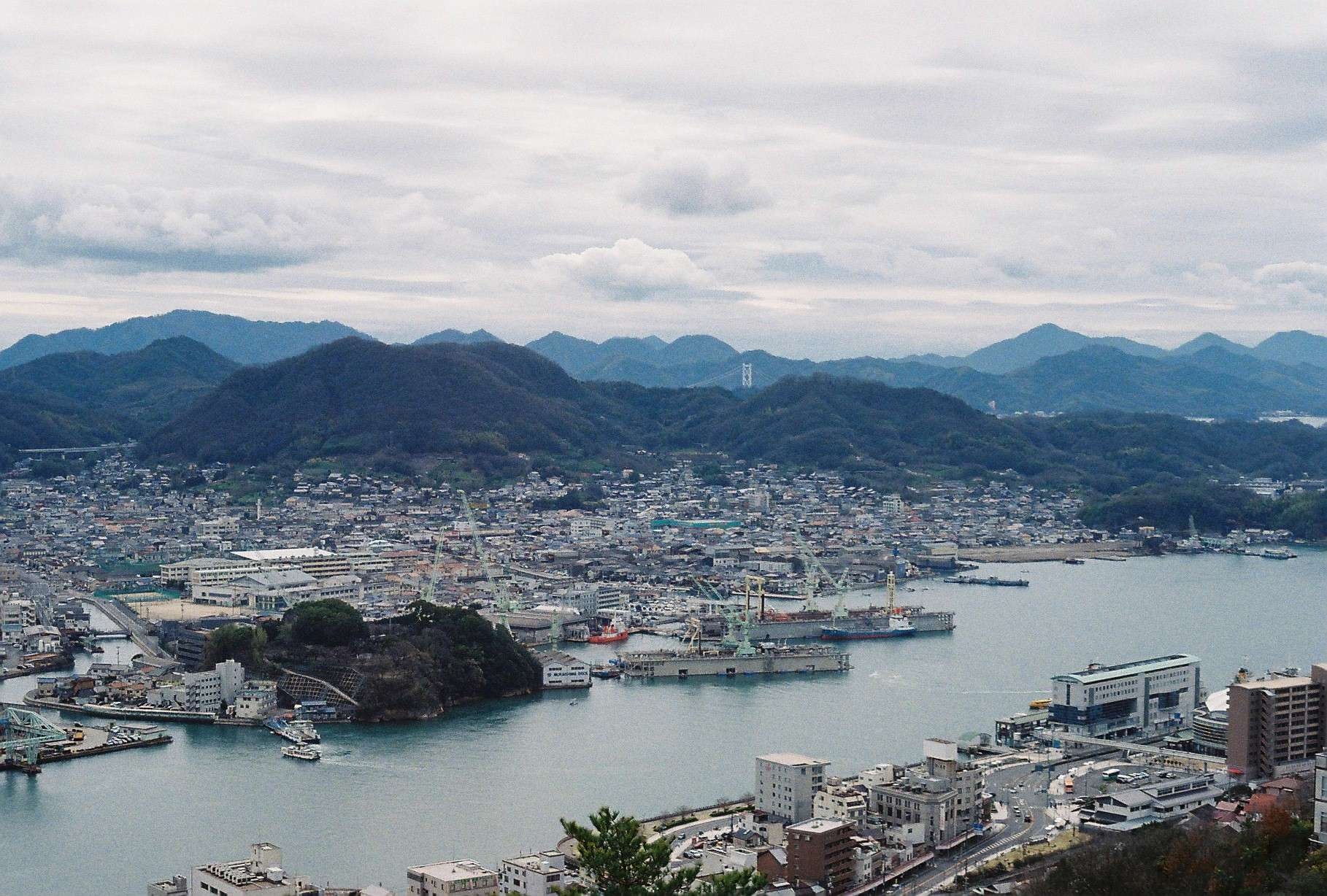 Onomichi